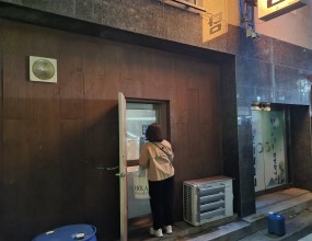 ■ 일시 : 2023.03.30 (목) 20:00     ■ 장소 : 울산 울주군, 중구 일대 