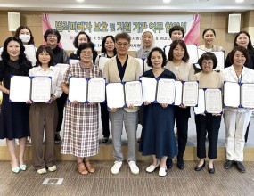 ■ 일시 : 2023.09.05(화) 11:00 ■ 장소 : 울산지방검찰청 7층 