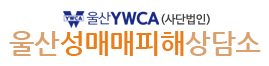 로고
