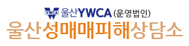 로고